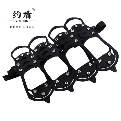 约盾 工作鞋套1