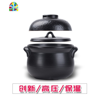 砂锅煲汤明火可高温双层盖沙锅家用煲汤锅陶瓷汤煲瓦煲创意炖锅 FENGHOU 陶瓷煲-----定制款