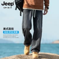 吉普美式牛仔裤男士新款男生宽松直筒男裤夏季阔腿裤子男装休闲裤
