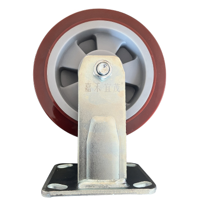 嘉禾宜茂 定向轮 聚氨酯5寸 个