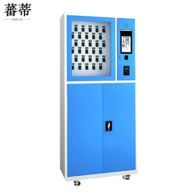 蕃蒂智能钥匙存放柜30位台