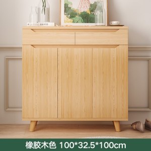 森美人鞋柜家用口大容量玄关柜进鞋柜简约简易现代经济型仿实木鞋架
