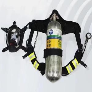 猎邺 消防空气呼吸器 防护装备
