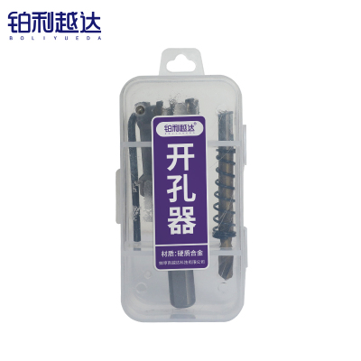 铂利越达 硬质合金开孔器钻头打孔扩孔 26mm 个