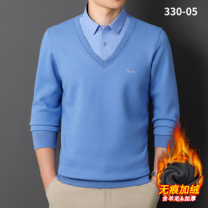 秋冬男士无痕衬衣含羊毛假两件保暖长袖衬衫加绒保暖内衣