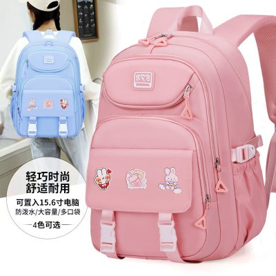 26年新款初高中生书包大容量女减负儿童小学生3-6-9年级双肩背包