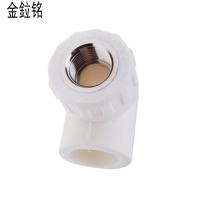 金鉝铭 PPR内螺纹弯头 给水用弯头 DN50*1 1/2 /只