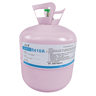 娅尔罗 氟利昂 R410A 10kg/瓶