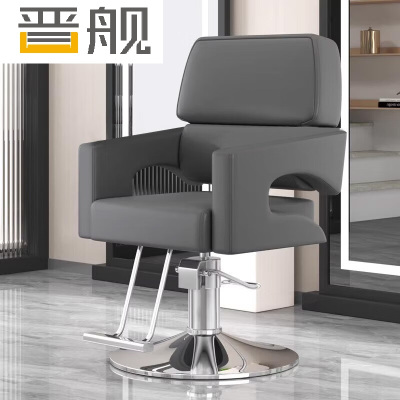 晋舰理发椅美发凳子发廊专用升降可放倒剪发椅 简约灰色上座-银色圆盘