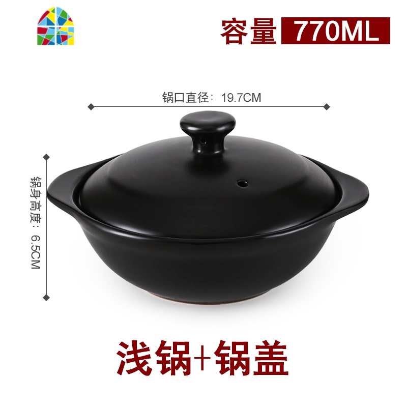 商用沙锅小煲仔瓦煲煲仔饭砂锅菜专用锅小号砂锅石锅拌饭家用燃气 FENGHOU 日式煲1500ML浪漫花季(蓝)