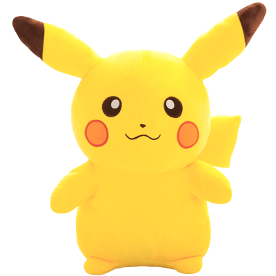 公仔比卡丘正版毛绒玩具特大号抱枕布娃娃儿童生日女生可爱柔软款(可拆洗)45厘米(送22CM小皮卡丘)