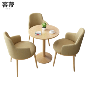 蕃蒂圆桌一桌三椅 套