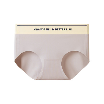 严选内裤中山内裤冰丝无痕内裤女桑蚕丝内裤少女运动三角裤衩