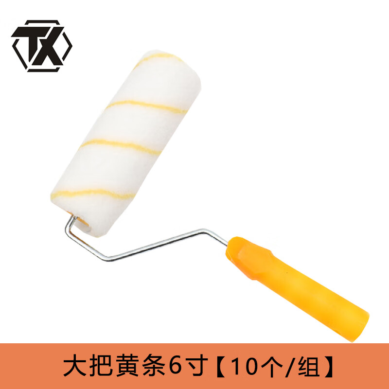 铁迅滚筒刷G19 组 [10个]