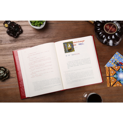 [M]红书-9787111551447