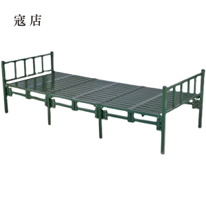寇店六折行军床折叠床