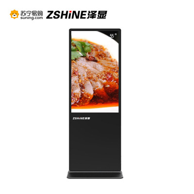 泽显 55英寸高清立式广告机 windows电脑款 展示宣传 信息发布 数字标牌 分屏显示(非触控版)LC-G55L