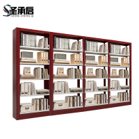 圣承启 书架四列 组