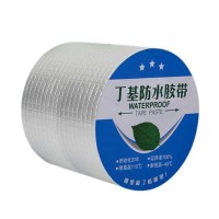 鑫睿辉 丁基防水胶带 80cm*10m 卷