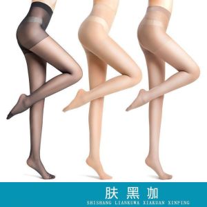 丝袜女薄款菠萝袜超薄黑色肉色夏季薄款连裤袜女