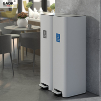 GAOK办公商用加高脚踏不锈钢垃圾桶带盖酒店脚踩分类卫生桶厨房窄