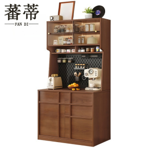 蕃蒂