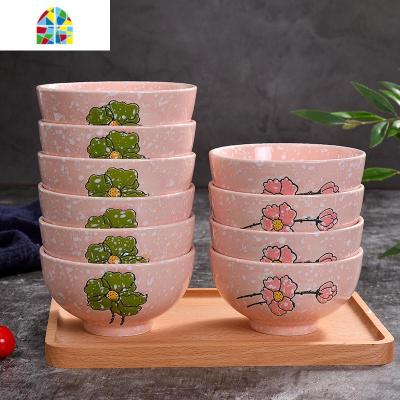 日式雪花釉下彩陶瓷碗米饭碗大小汤碗碗碟套装家用餐具创意个性碗 FENGHOU 雪花粉直口碗4.5英寸10个装