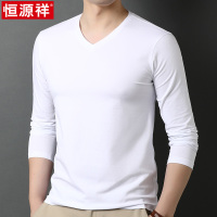 恒源祥春秋季装男士V领纯棉长袖t恤休闲纯色上衣服鸡心领打底衫潮