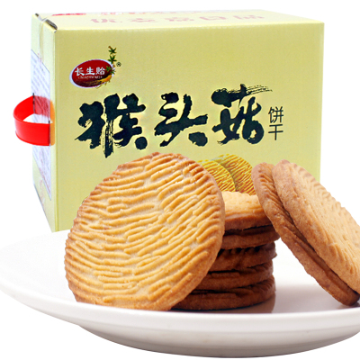 长生贻猴菇曲奇饼干1000g礼盒装猴头菇酥性饼干整箱批发早餐零食品