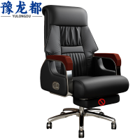 豫龙都老板椅黑色把