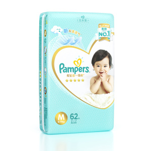 帮宝适(Pampers) 一级帮宝适纸尿裤M号62片中码腰贴式婴幼儿通用尿不湿