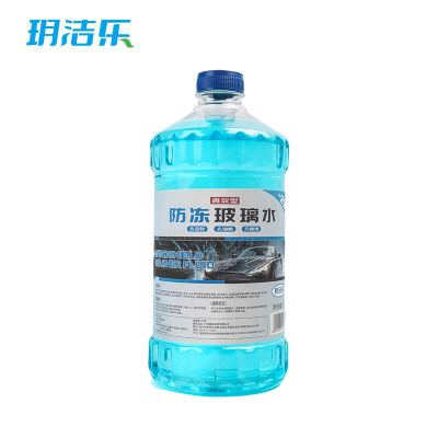 玥洁乐 玻璃水 -25° 组