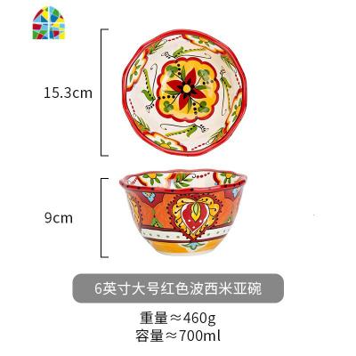 手绘陶瓷饭碗波西米亚异形碗家用汤碗水果沙拉早餐麦片碗 FENGHOU 6英寸大号红色碗
