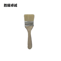 胜耀卓诚 羊毛刷 木柄50mm 把