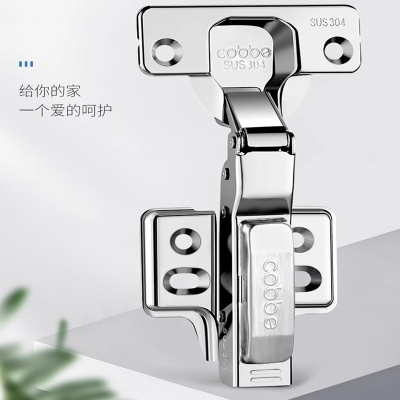  橱柜门铰链飞机弹簧合页衣柜五金阻尼液压缓冲折叠