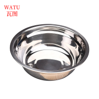 瓦图 不锈钢 汤盆 14/16/18/20/22cm 10个装
