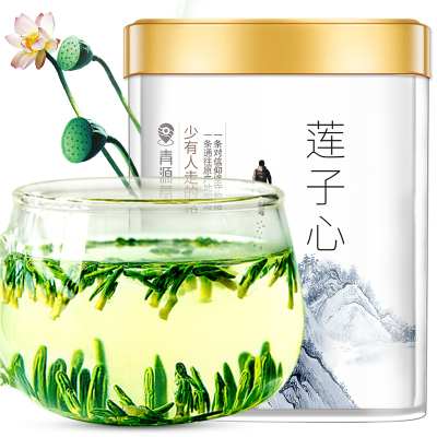 青源堂莲子心莲子芯精选品质湘潭莲子心茶150克