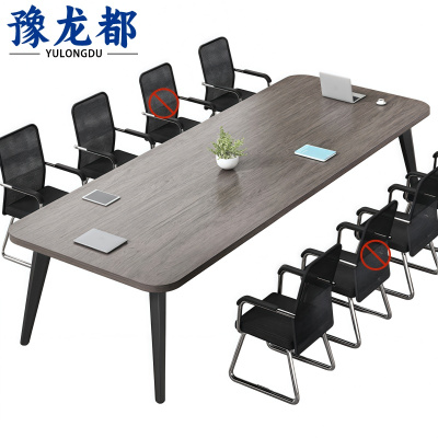 豫龙都 会议桌1.8m 张