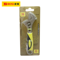 波斯(BOSI) 荧光系列高档胶柄活动扳手 6"/150mm 把