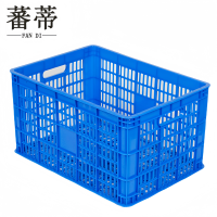 蕃蒂塑料筐子480*345*270mm个