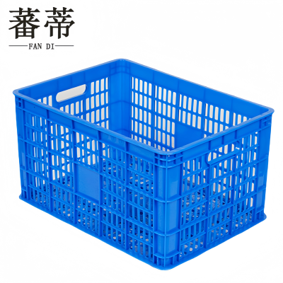 蕃蒂塑料筐子480*345*270mm个