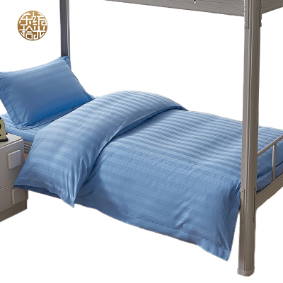 东纺拾光DF2009-02 酒店公寓系列纯棉床上三件套150*200cm 蓝色缎条(单位:套)