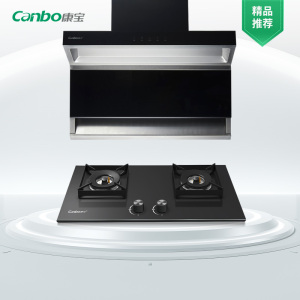 康宝(Canbo) AT9023+Y3抽油烟机燃气灶套餐烟机灶具套装烟灶