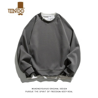 YANXU潮牌复古纯色假拼接圆领卫衣男街头宽松潮流百搭上衣