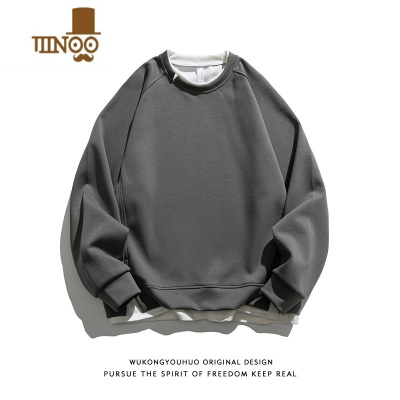 YANXU潮牌复古纯色假拼接圆领卫衣男街头宽松潮流百搭上衣