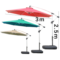 卓鑫蒂隆遮阳伞3m个