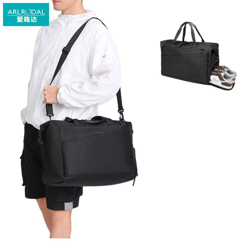 爱路达 ARLRUDAL 大容量旅行包健身包手提单肩包 45*32*25cm 个