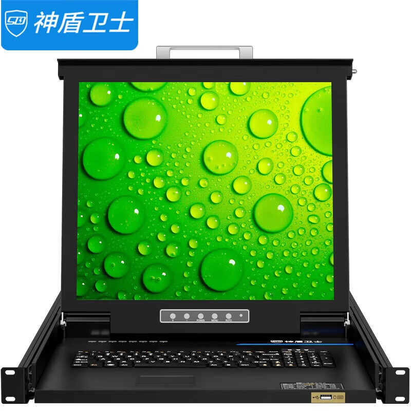 神盾卫士(SDWS)kvm切换器SLA-708 VGA连接8口IP远程数字4口16口32口机架式17英寸液晶 台