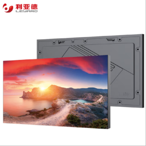 利亚德(leyard)LUS系列LUS0125 室内LED小间距模组解决方案套装1块