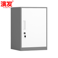 演发